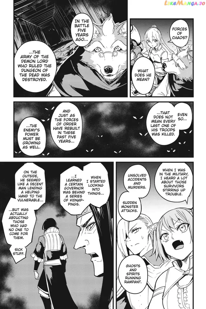 Goblin Slayer: Side Story Year One Chapter 67 image 12_optimized